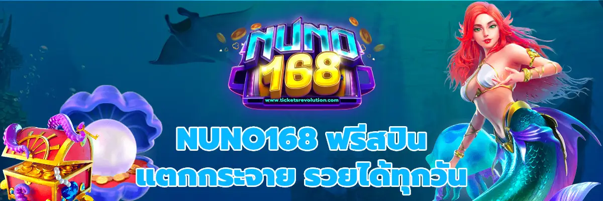 NUNO168
